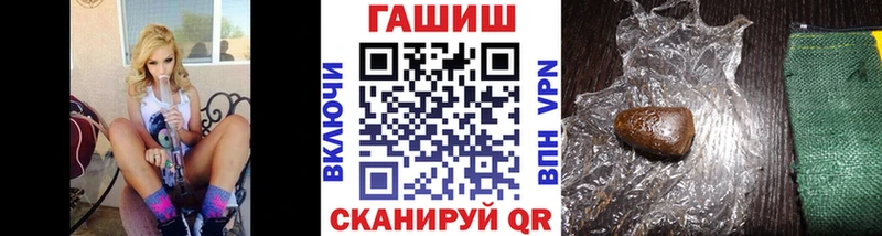 Названия наркотиков Сухой Лог APVP  Меф  Cocaine  ГАШ  МАРИХУАНА 