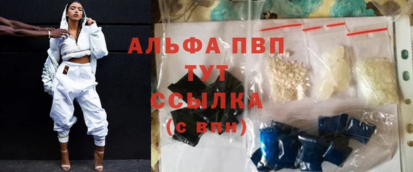 дурь Абаза