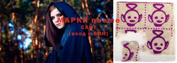 дурь Абаза