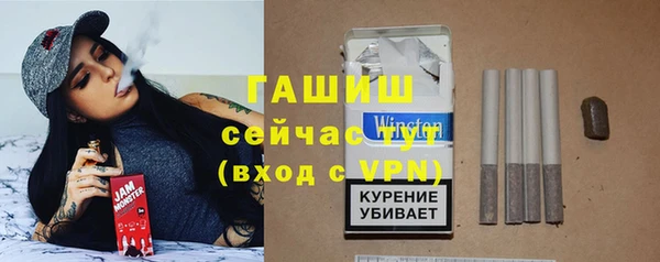 круглые Армянск