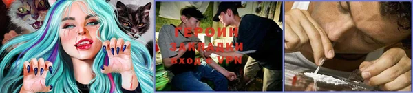 дурь Абаза