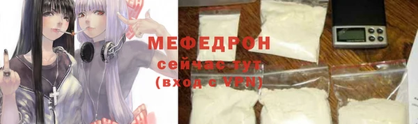дурь Абаза