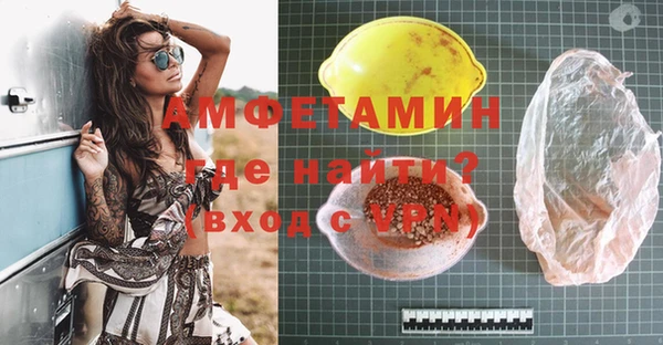 дурь Абаза