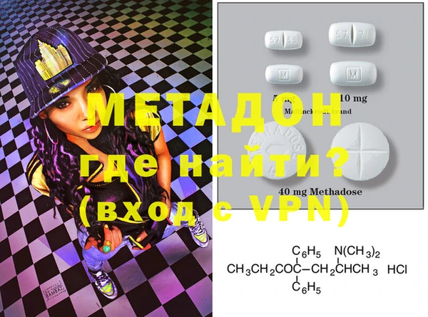круглые Армянск