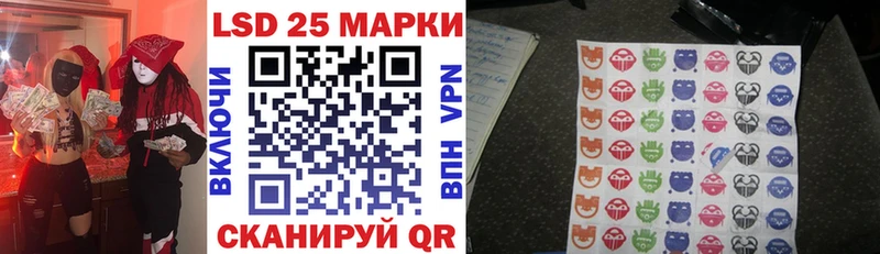как найти наркотики  Сухой Лог  Марки NBOMe 1,8мг 