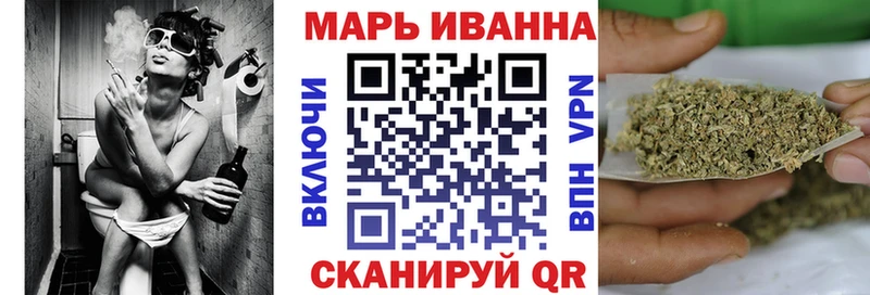 Марихуана Bruce Banner  Сухой Лог 